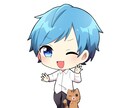 かわいいミニキャラアイコンを描きます SNSなどのアイコンが欲しい方におすすめです。 イメージ4