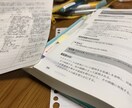 看護学生のために出来る限りサポート致します 看護記録のお手伝い、実習の悩み相談に乗って欲しいという方に！ イメージ2