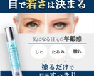 バナーやポスター作成いたします サービスに合ったデザイン、お任せください！ イメージ7