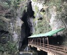 国内旅行の相談乗ります 47都道府県制覇した経験を活かして相談に乗ります イメージ9
