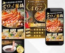 ノーコードで訴求力あるLPを制作します UTAGE/ペライチ/Studioから選べる！ イメージ8