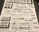 イラスト、文字を可愛く描きます 手紙やメニュー作成、手書きで見やすく！ イメージ4