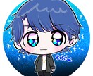 お目目がキラキラな可愛いsnsアイコンを提供します ファンシーでカラフルでキュート！ イメージ6
