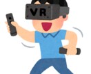 おすすめゲームの紹介からテストプレイまで承ります 若者向けの文章を得意としています！ イメージ1