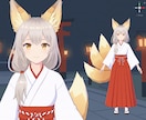 3DVtuberの【全部込み】で一括制作いたします 高品質な３D制作をフルスクラッチで制作！ご予算相談可能です イメージ4