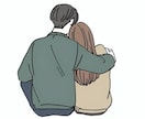 貴方の悩み、聞きます 現役高校女子に恋愛相談してみませんか？？ イメージ1