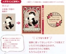 モニター価格で募集中☆同人誌表紙デザインします 漫画/小説どちらでもサンプル掲載OKな方に格安で出品中です！ イメージ4