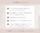 離脱が減る！大人可愛いLPヘッダー作ります サービス・商品購入へのキッカケが欲しい方に！ イメージ8