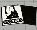 ロゴ、写真、文字をトレースしAIデータを制作します 次の制作への後押しをいたします。 イメージ1