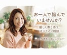 看護・介護のキャリア・転職相談お受けします 現場のリアル知る看護師があなたに合った働き方を一緒に考えます イメージ1