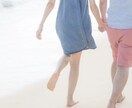 恋愛相談します 恋愛相談、お悩み、愚痴お聞きします彼氏彼女の喜ばせ方 イメージ3