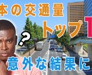 YouTubeのサムネイル作ります ご要望に合わせて低価格でご提供させて頂きます。 イメージ3