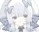 イラスト全般のご制作承ります サムネイルなどさまざまなイラストお描きします！ イメージ1