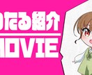 イラストお描きします 表情豊かなキャラクターをお届けします！ イメージ4