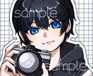 商用○可愛いポップなアイコン、イラストを作成します SNS用アイコンやイラストをあなたの希望に合わせて描きます！ イメージ2