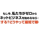 GOLD自動積立くん・０期生募集します 時間は平等｜スキル持ってないけどFX頑張りたいという人へ イメージ2