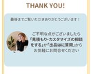 オンライン事務業務のサポート＆代行します 本来の業務に集中したい方、事務代行をご活用ください イメージ8