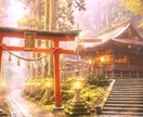 神さま仏さま★ご縁みくじになります 8項目☆神社仏閣好き、静かに願いたい方、開運ヒント☆ イメージ1
