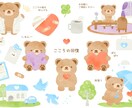 即電話OK⭐図書館司書資格者が相談にのります 発達障害、ADHD、ASD、アスペルガー、いのちの相談、自殺 イメージ5