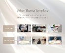 ゲームCM風のオープニングムービーを制作します 2つのテンプレから選べる◎披露宴を盛り上げるSwitch風 イメージ4