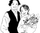 マンガ調の全身似顔絵描きます ウェルカムボードやアイコン、プレゼントなどに。 イメージ1