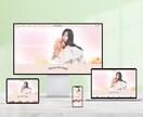 生成AIによる刺さるデザイン！ECサイト作成します ネットショップ・サイト・オンラインストア・副業・開業・法人 イメージ4