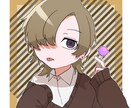 SNSアイコン描きます デフォルメキャラクターのSNSアイコンを描きます イメージ5