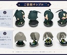 9月制作分　2名限定】オリジナルフィギュア作ります 大切なあなたのキャラクター/人物を、可愛く手のひらサイズに イメージ5