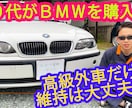 YouTube用動画などの編集代行いたします YouTube始めるけど動画編集できない、時間さけない人へ イメージ7