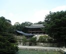 韓国語翻訳１文字１円で格安翻訳を致します 経歴２０年、多数の翻訳スタッフ保有しております イメージ1