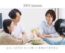 今風のオシャレなプロフィールムービーを作成します 思い出写真を存分に使いたい新郎新婦様におすすめです！ イメージ8