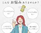 究極のココナラマジック】最初で最後の手法伝授します カテゴリー初！？独自のキャンセルシステムを導入しました。 イメージ2