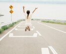 写真編集させて頂きます 明るくて優しい雰囲気の写真✳︎インスタ映え写真 イメージ6