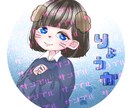 SNS用のアイコンを描きます オリジナルアイコンが欲しいと思っているあなたにオススメ！ イメージ2