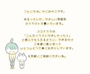 絶妙な表情の、ほのぼのアイコン作成します 【やさしくなごむイラスト】SNSやブログで印象に残ります♡ イメージ10