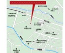 地図製作いたします 観光ガイドブックや、つり雑誌で地図製作 イメージ1