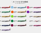 あなたに似合う色【パーソナルカラー】を診断します お手軽価格で自分に似合う色を知りたいあなたへ イメージ1