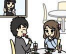 女性限定★1分間でもOK！あなたの心を癒します 親友や恋人のように全力であなたを癒します☆彡 イメージ2