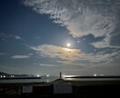 あなたの悩みを請け負います 人生の悩み、まずは相談してみませんか？ イメージ1