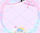 貴方の魅力を引き出すアイコンリング描きます ライバー活動やVtuberでの活動の返礼品等に✨️ イメージ3