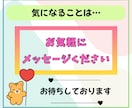 初心者向け！楽天ROOMの攻略方法を教えます 使うのはスマホだけ！AIを使えば隙間時間で副業できます！ イメージ9