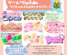 商用込！オンリーワン！貴方の魅力的なロゴ作成します カラリスト有資格！あなただけの特別なロゴを作成します！ イメージ6