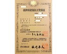 アドバイスはいらない！吐き出したい思い受けとめます 資格アリ。モヤモヤ/愚痴/悩み/人間関係/不安 イメージ4