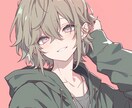 貴方の心に寄り添えれたらなと思います 無理に気負わなくていいんだよ、たまにはゆっくり休もうね イメージ1