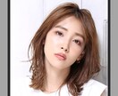 美容師さん向けスタイル写真キレイにします スタイル写真のレタッチ代行します！ イメージ4