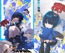 厚塗りの質感でイラスト制作します 商用利用可　アイコン、サムネ、MV用などに イメージ5