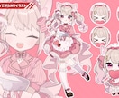 歌ってみたMVなどイラスト描きます Vtuber、歌ってみたなどに使えるイラストを描きます イメージ2