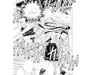 モノクロ漫画を1Pから制作します 創作・コミカライズ・PR、漫画など幅広く対応します イメージ4