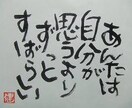 双極性障害、鬱心の不安今すぐ取り除きます 精神疾患当事者があなたと同じ目線で心の悩み癒します！ イメージ5