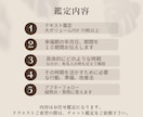 西洋占星術【未来鑑定】幸福期ベスト10を鑑定します 運命の星に導かれ辿り着く。人生で最も幸福感に包まれた時期。 イメージ7